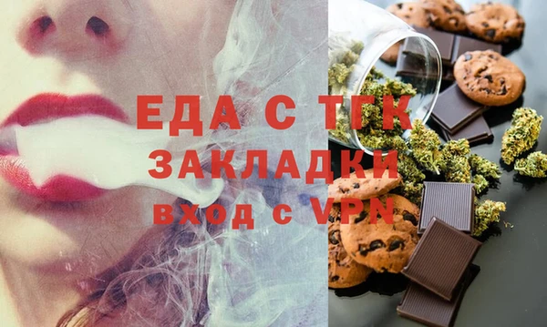 MESCALINE Богданович