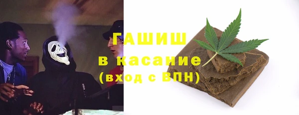 MESCALINE Богданович