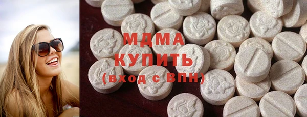 MESCALINE Богданович