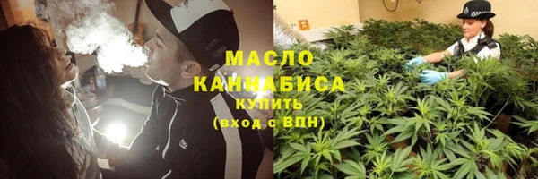 MESCALINE Богданович